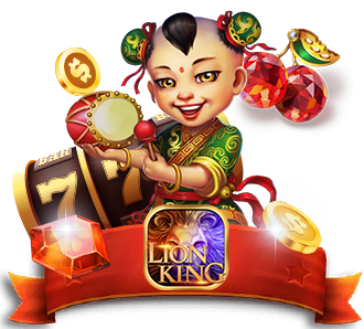 download-lionking